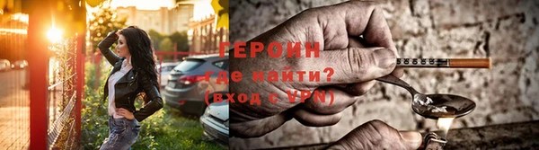 стафф Нязепетровск
