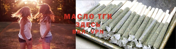 стафф Нязепетровск