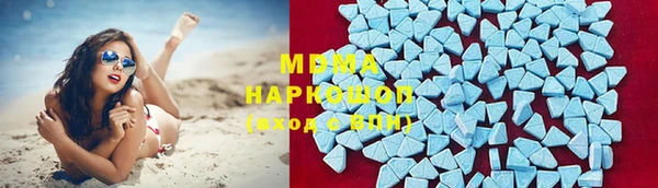 первитин Нягань