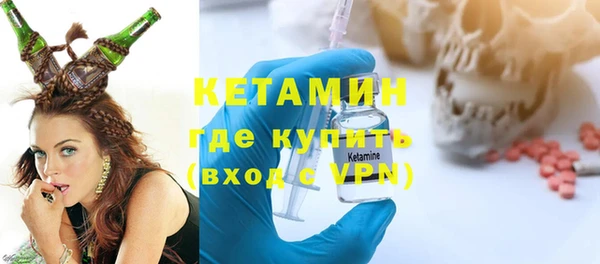 первитин Нягань