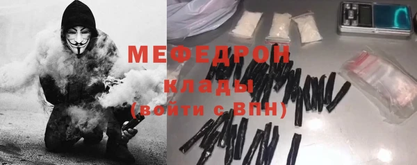 спиды Няндома