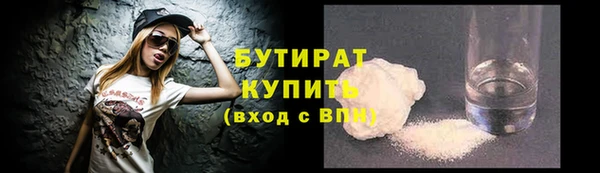 спиды Няндома