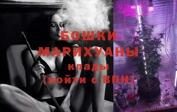 стафф Нязепетровск