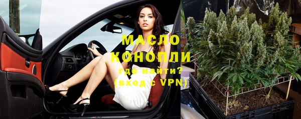спиды Няндома