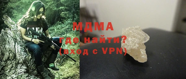 первитин Нягань