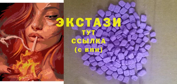 первитин Нягань