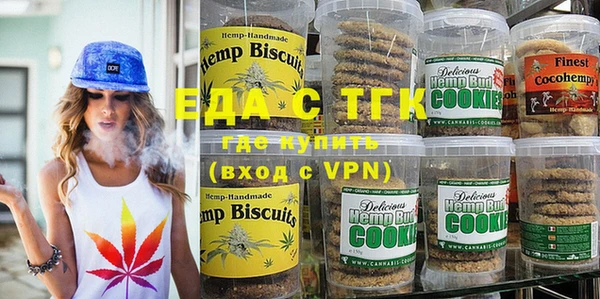 дмт Валуйки