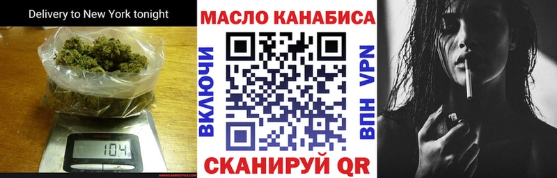 KRAKEN как войти  что такое   Трубчевск  Дистиллят ТГК вейп с тгк 